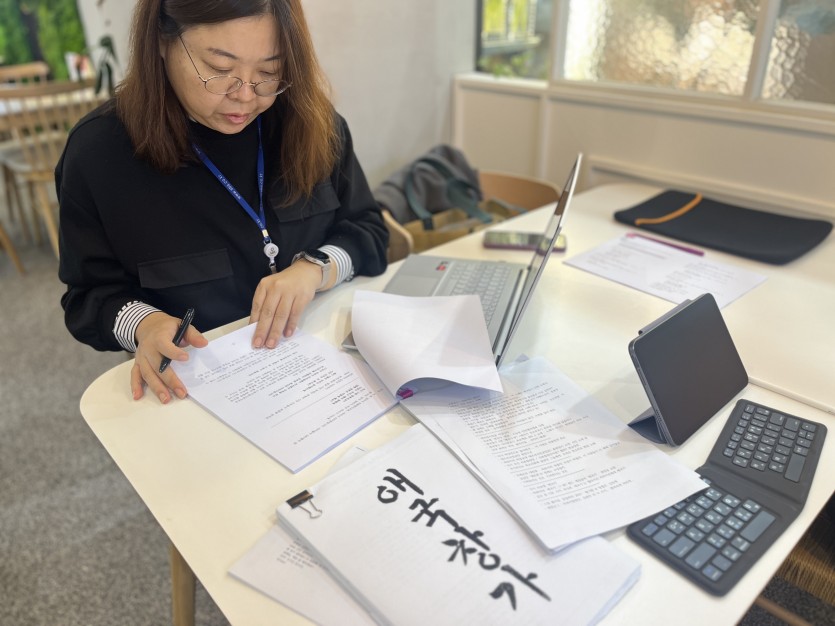 불온문서 관련 이미지 2
