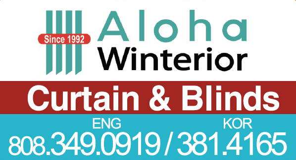 Aloha Winterior